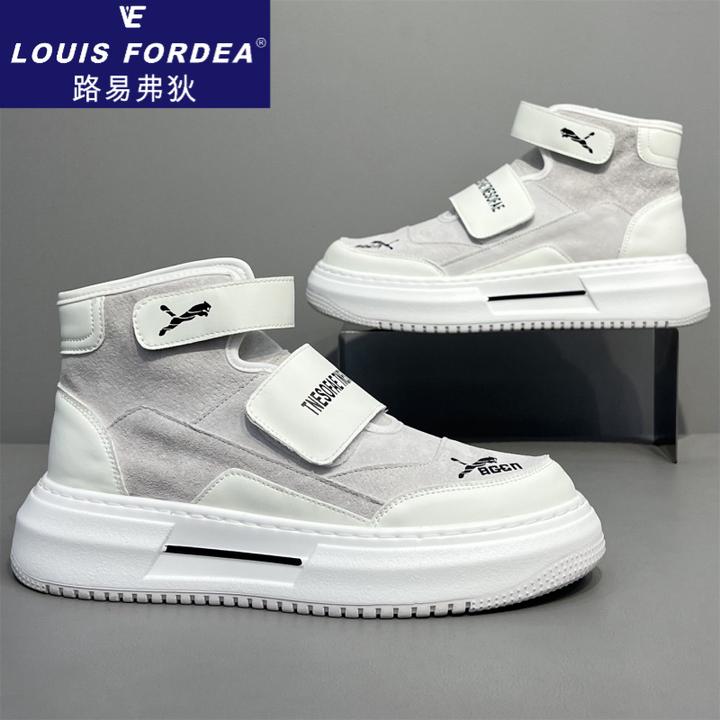 Louis Fordea路易弗狄站时尚经典加绒真皮高帮男鞋秋冬翻毛保暖厚