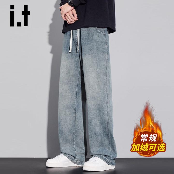 it :CHOCOOLATE美式复古做旧牛仔裤男秋季宽松直筒垂感设计休闲裤