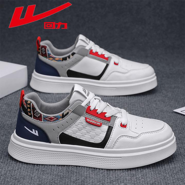 回力男鞋秋季新款低帮百搭小白鞋厚底板鞋男士干净痞帅休闲运动鞋