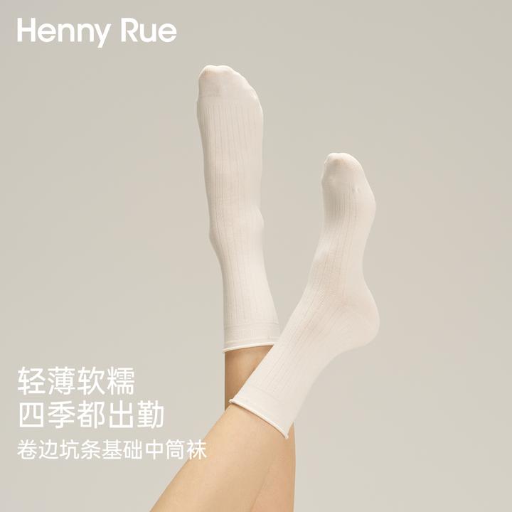 HennyRueins纯色休闲百搭卷边坑条基础中筒袜25720