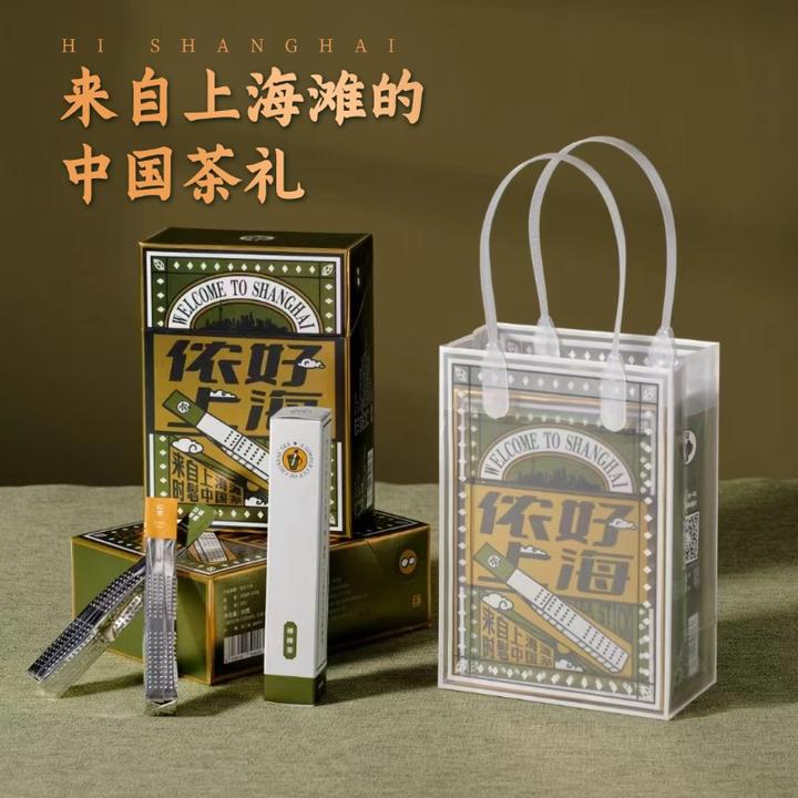 【侬好上海】棒棒茶8条20g装生活福鼎白茶+红茶组合装简单方便