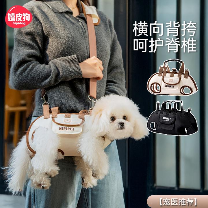 [达人]狗包外出便携透气多功能牵引可拎可斜挎猫包宠物包用品4435