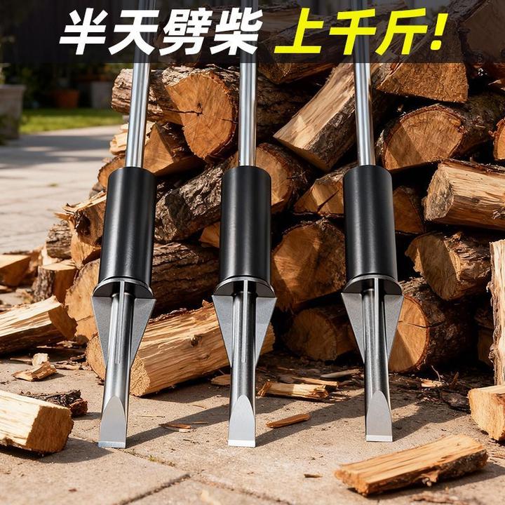 全钢柴尖锻打汽车半轴钢劈柴斧惯性劈柴神器农村砍柴器分裂砍劈器