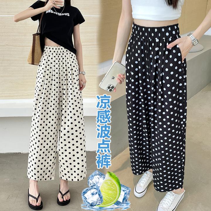 夏季凉感经典波点阔腿裤女2025新品小个子八九分宽松垂感休闲裤子
