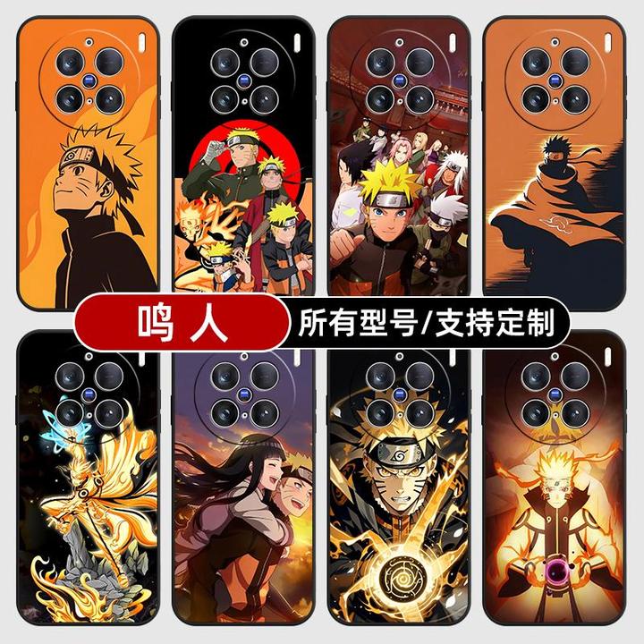 鸣人火影忍者九尾玻璃适用vivoX200pro100ultra手机壳X90S80硅胶