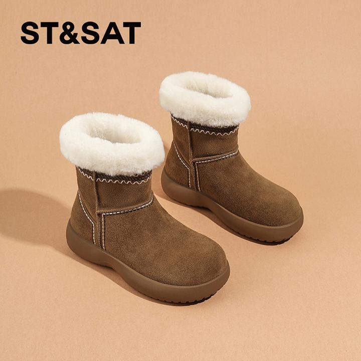 星期六加绒地靴女2025新款冬季时尚美拉德小短靴保暖复古毛毛棉靴
