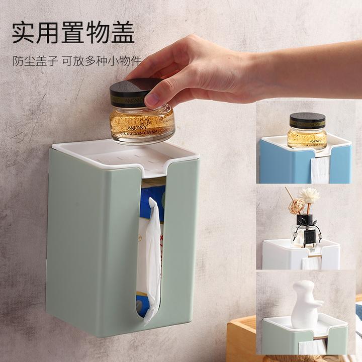 【源头工厂】多功能ABS塑料纸巾盒 厨房卫生间纸巾架 免打孔无痕壁