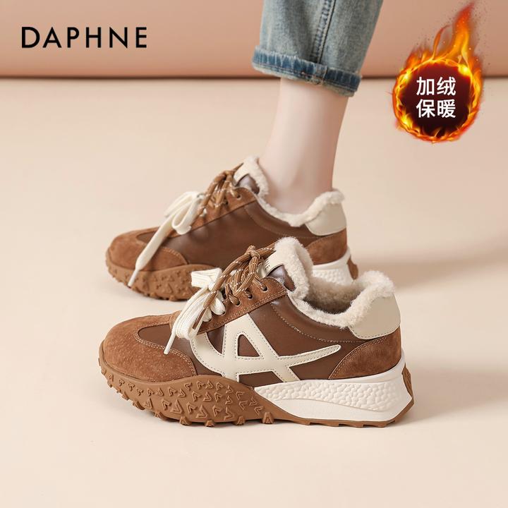 达芙妮厚底德训鞋女加绒加厚冬季2025新款棉鞋今年流行爆款运动鞋