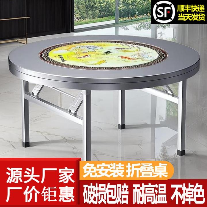 不锈钢内置彩图转盘圆桌可折叠桌子免安装家用商用餐桌1.2~1.8米