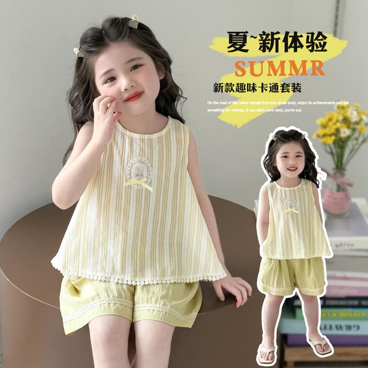 甜美儿童条纹套装薄款纯色女宝夏天公主无袖夏季女韩版女童洋气