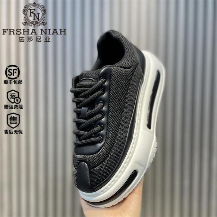 法莎尼亚男鞋网面厚底面包鞋轻奢软底舒适潮流鞋子夏男士网面软底