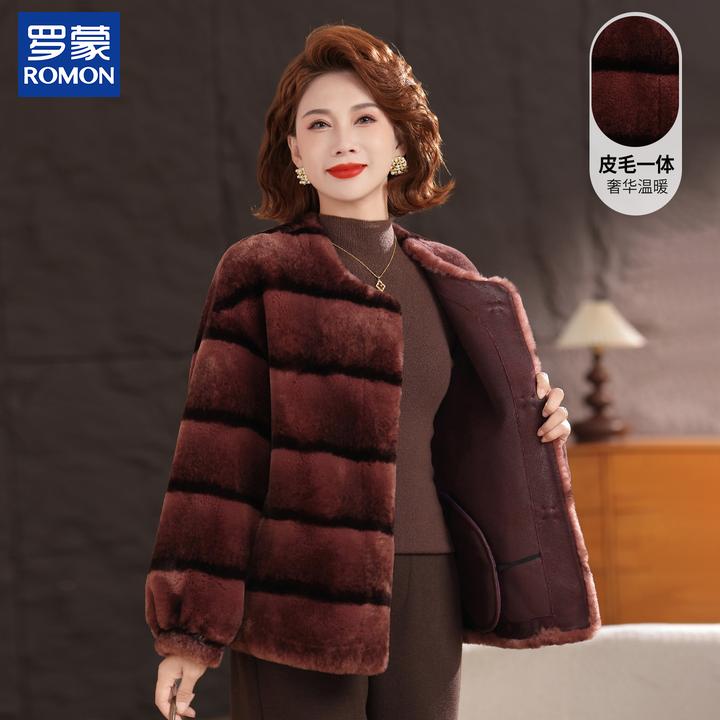 罗蒙气质妈妈冬装水貂绒外套中年圆领皮毛一体短款中老年女装皮草