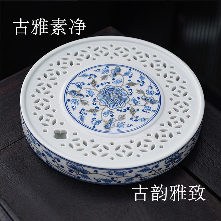 言思艺陶瓷干泡盘青瓷缠枝莲青花壶承中式高端茶具干泡干泡台茶盘
