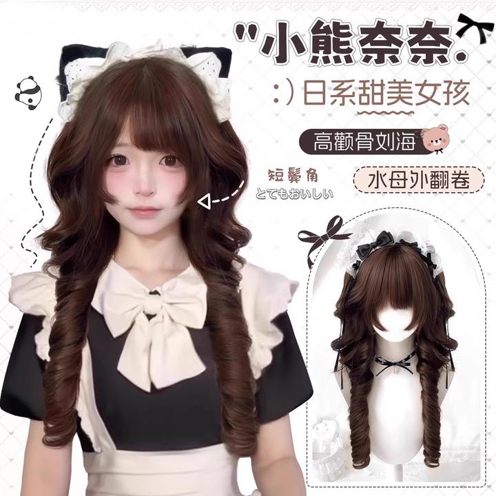 纤丝匠假发新品日系水母头双马尾公主切卷发短鬓角甜美可爱Lolita