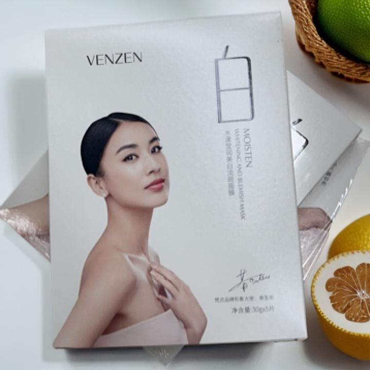 梵贞水漾莹润补水美白淡斑面膜（拍一发十二）