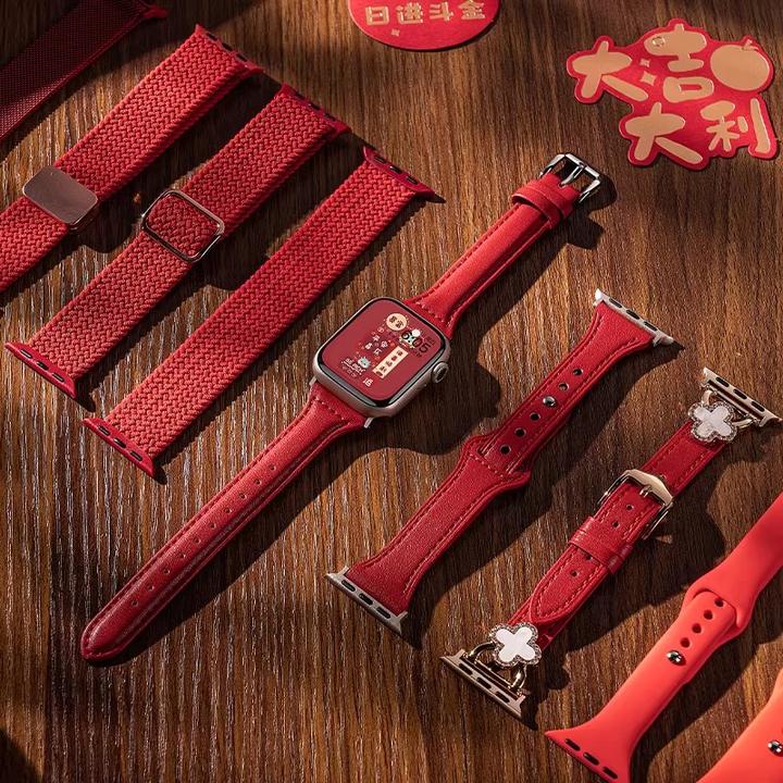 【蛇年款】适用iwatchs10表带红色applewatch9苹果女款编织真皮金属