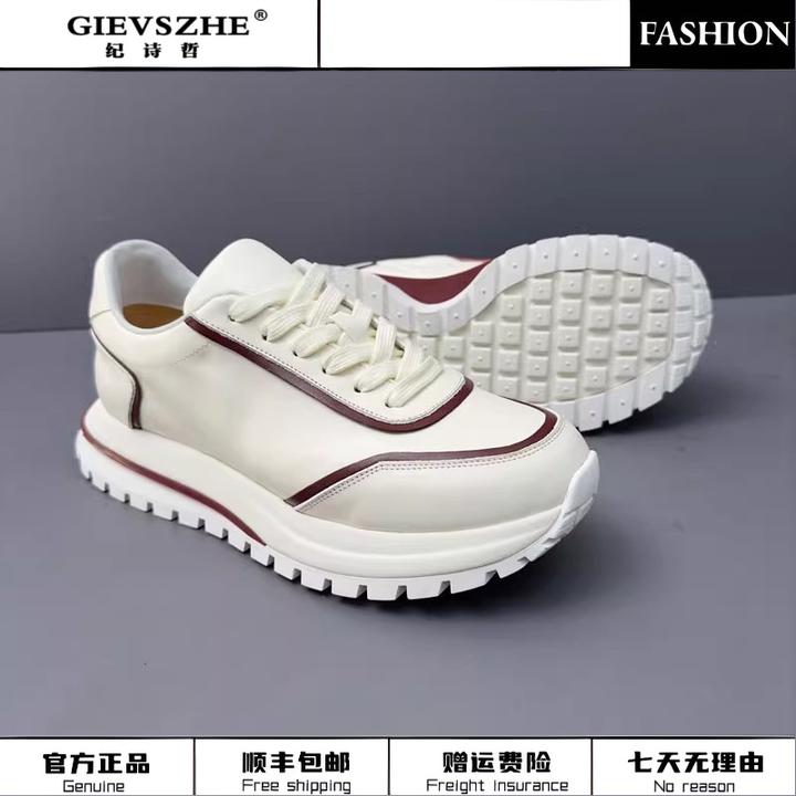 纪诗哲时尚小白鞋男款秋季2025新款防滑户外休闲鞋百搭通勤老爹鞋