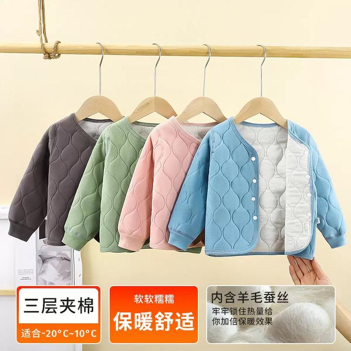 【羊毛蚕丝】儿童保暖内胆秋冬新款男童三层夹棉女童加厚外套棉衣