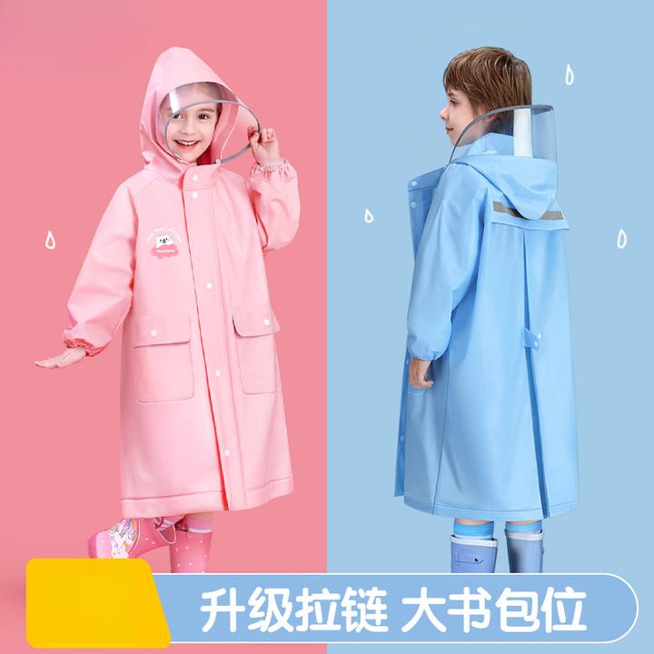 儿童雨衣男童女童学生上学专用带书包位长款全身防暴雨中大童雨披
