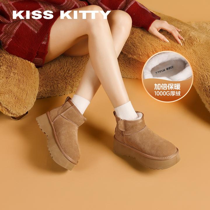 Kiss Kitty圆头厚底雪地靴女款2025年炸街短靴冬季加厚保暖棉靴女