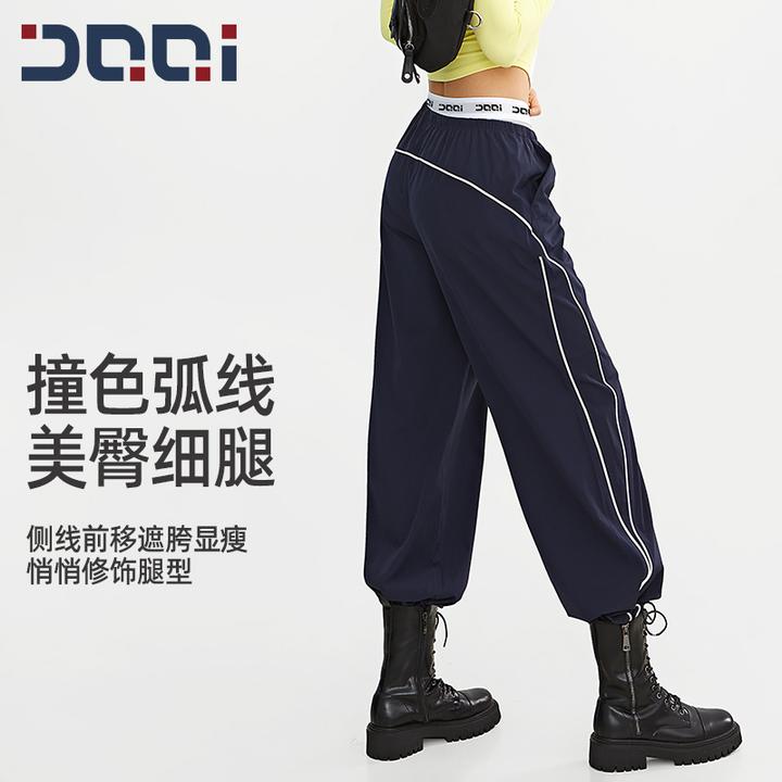 【的确奇】撞色美式百搭阔腿裤女户外宽松运动休闲裤2133