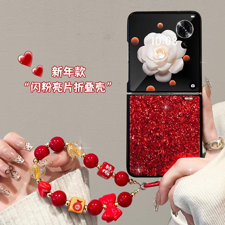 油画熊适用于荣耀magicvflip新年手机壳高级折叠闪防摔喜庆全包女
