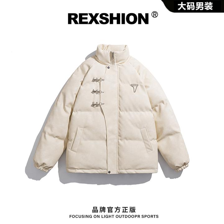 REXSHION加厚保暖休闲百搭棉服男士秋冬季高奢感潮流复古立领棉衣