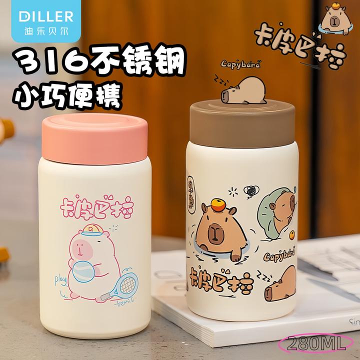 迪乐贝尔保温杯小巧保温杯卡通小狗卡皮巴拉可爱便携宽口外出水杯