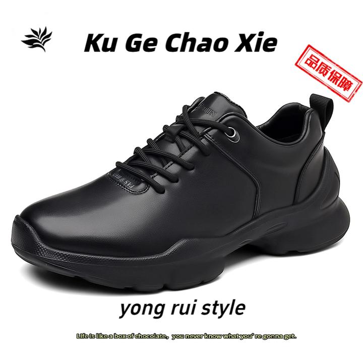 男鞋新款男士皮鞋户外徒步运动皮面跑步鞋秋季透气厚底休闲鞋