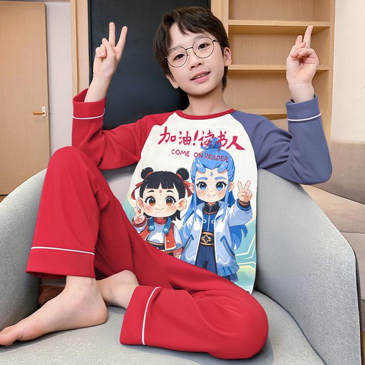 儿童春秋季2025男童纯棉睡衣长袖新款套装大童男孩学生网红家居服