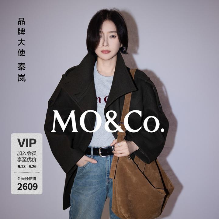 【moco秦岚同款】毛呢大衣2025秋新品含绵羊毛可拆肩袢MBE3OVCT03