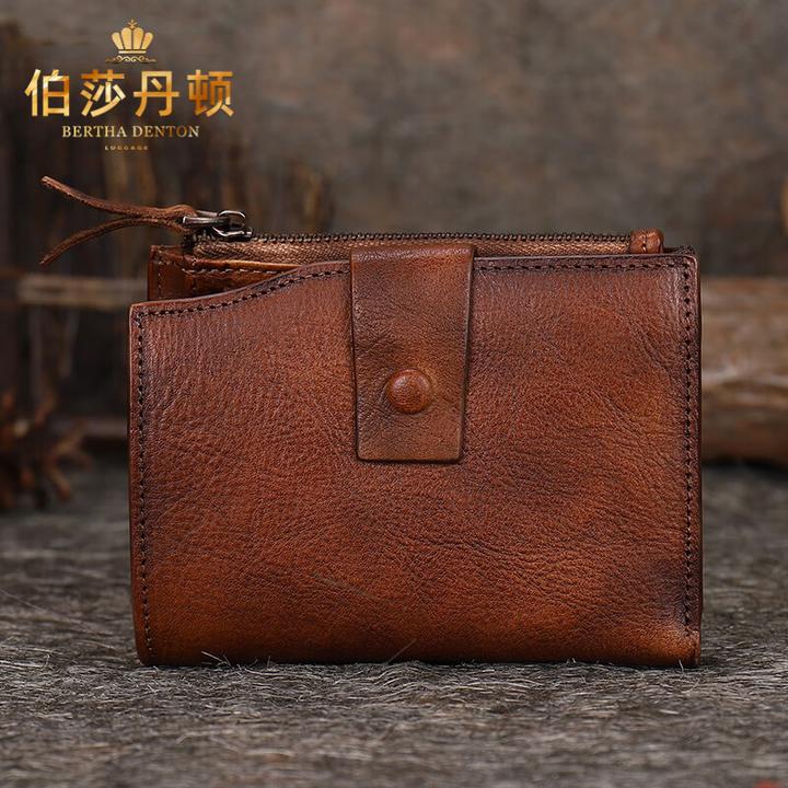 伯莎丹顿品牌高档男士钱包真皮复古牛皮短款拉链钱夹包时尚潮流