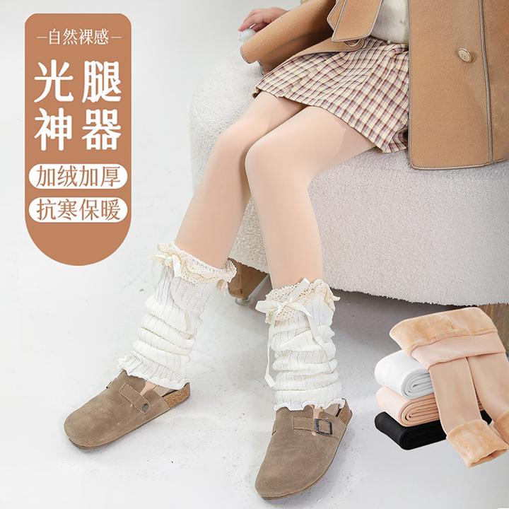 女童光腿神器冬季加绒加厚丝袜裸感肉色打底裤秋冬肤色女童连裤袜