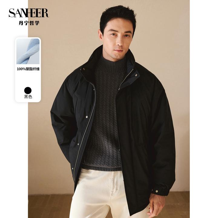 【意式游猎】防风抗寒保暖白鹅绒 猎装厚款立领羽绒服外套 DAD340