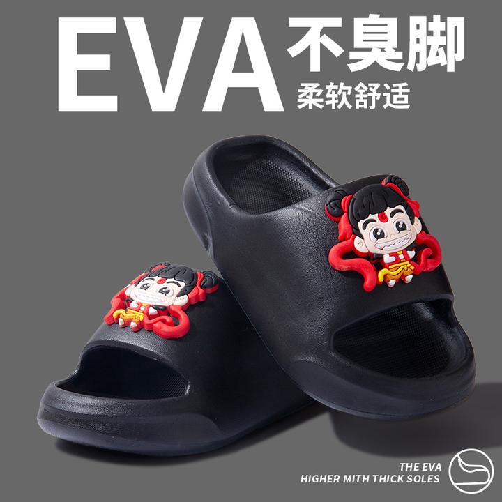 新款舒适拖鞋儿童夏季居家防滑宝宝男童拖鞋男女童哪吒外穿拖鞋