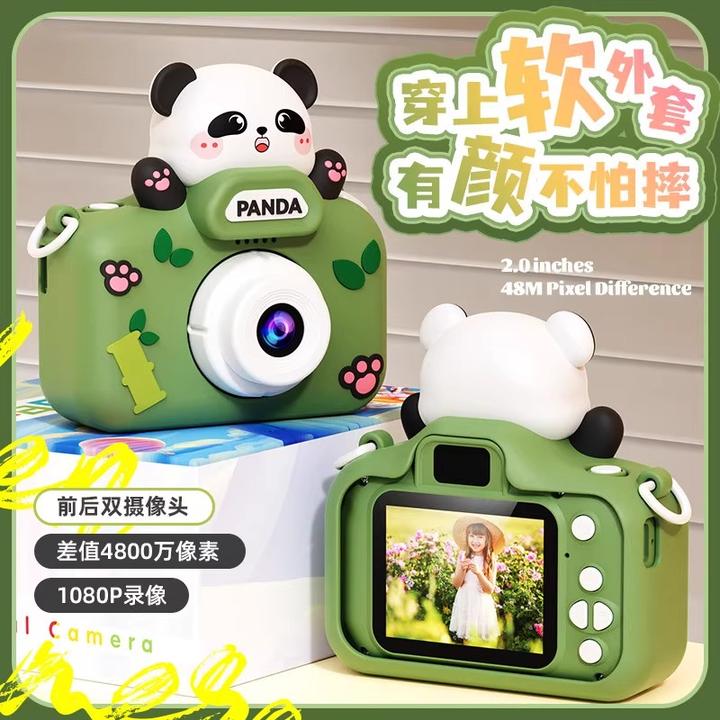儿童照相机玩具可拍照录像卡通高清数码相机学生男女孩子生日礼物