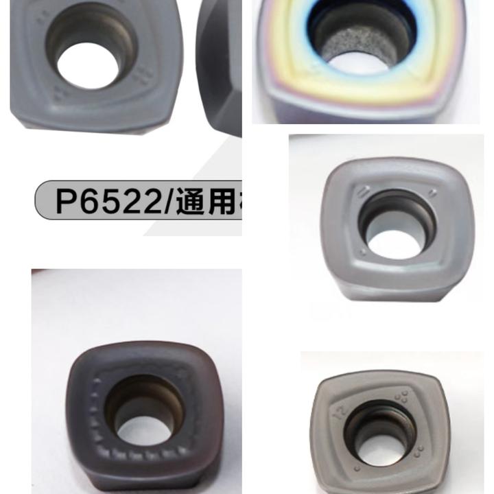 快进铣刀片钨钢开粗刀片刀具高硬度不锈钢刀头厂家直销数控刀片