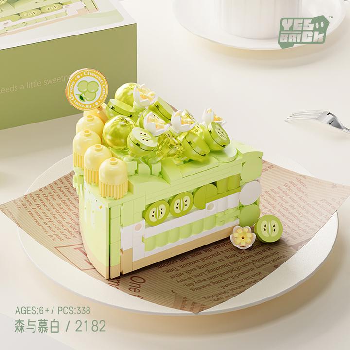 创意生日蛋糕积木拼装手工礼物儿童益智玩具送女生生日礼物摆件