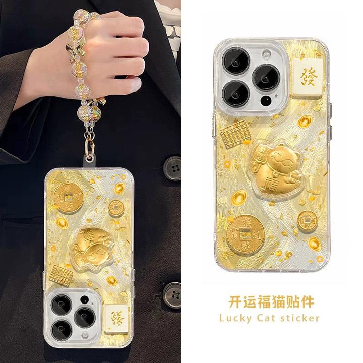 卖卖壳招财猫公仔适用苹果15华为vivo/oppo小米iPhone16羽纱手机