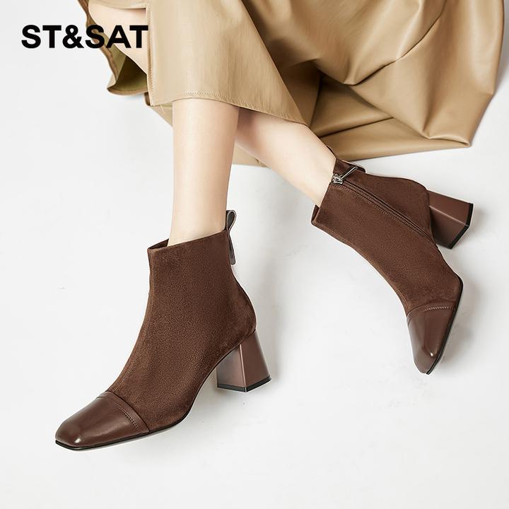星期六磨砂短靴方头粗跟瘦瘦靴2025秋冬新款美拉德高跟时尚马丁靴