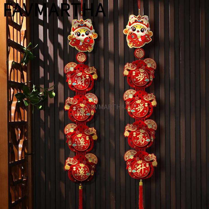 新年挂件2025新款蛇年春节过年挂饰客厅电视背景墙场景布置装饰品