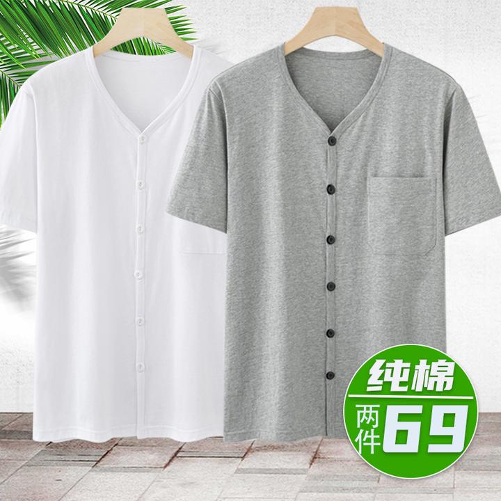 2025新款中老年汗衫男短袖开衫爸爸装纯棉夏季宽松薄款对襟上衣