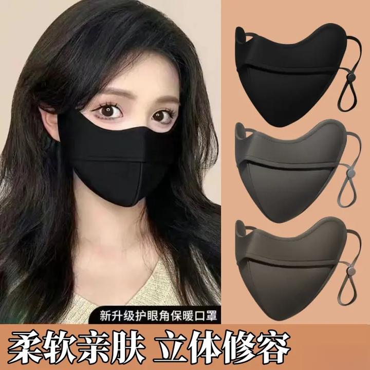 5D立体剪裁保暖口罩脸小防寒防尘防雾新款秋冬防抗寒防风保暖yj