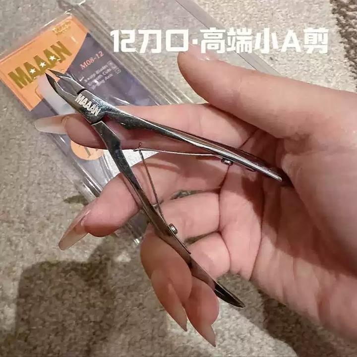 天鹅死皮剪小刀口特种钢高密合度短刀口美甲店专业去死皮专用工具