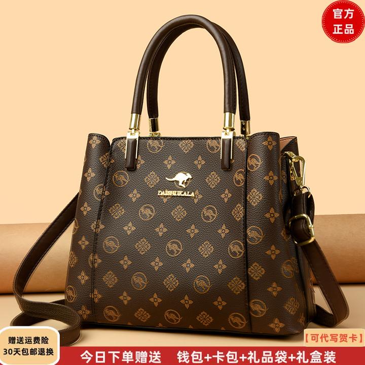 利莱袋鼠专柜轻奢手提包2025新款休闲中年女士妈妈大容量软皮包包