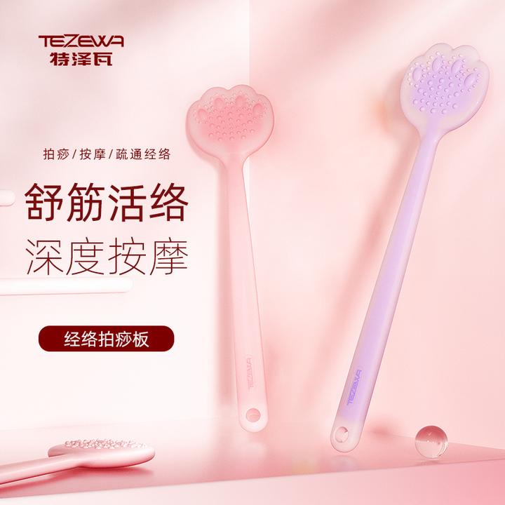 肩颈腰哪里不好拍哪里经络拍舒适硅胶拍痧板拍棒捶背敲打器按摩