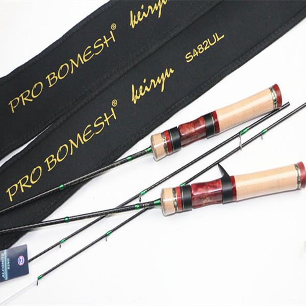 豹迈士PROBOMESH溪流软调马口竿1.48、1.68米2节微物弹射fuji导环