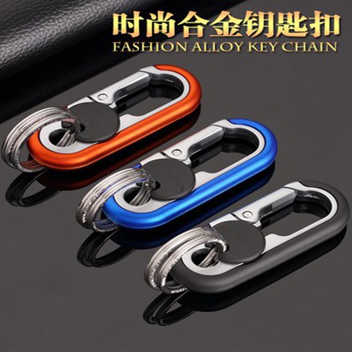 个性商务锌合金男女士腰挂高档汽车钥匙链挂件双钥匙环创意礼品男