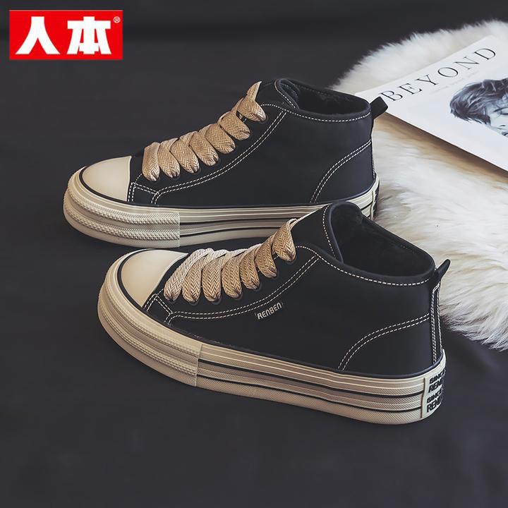 人本二棉鞋男加绒高帮帆布鞋2025秋冬季新款保暖棉鞋男士运动板鞋
