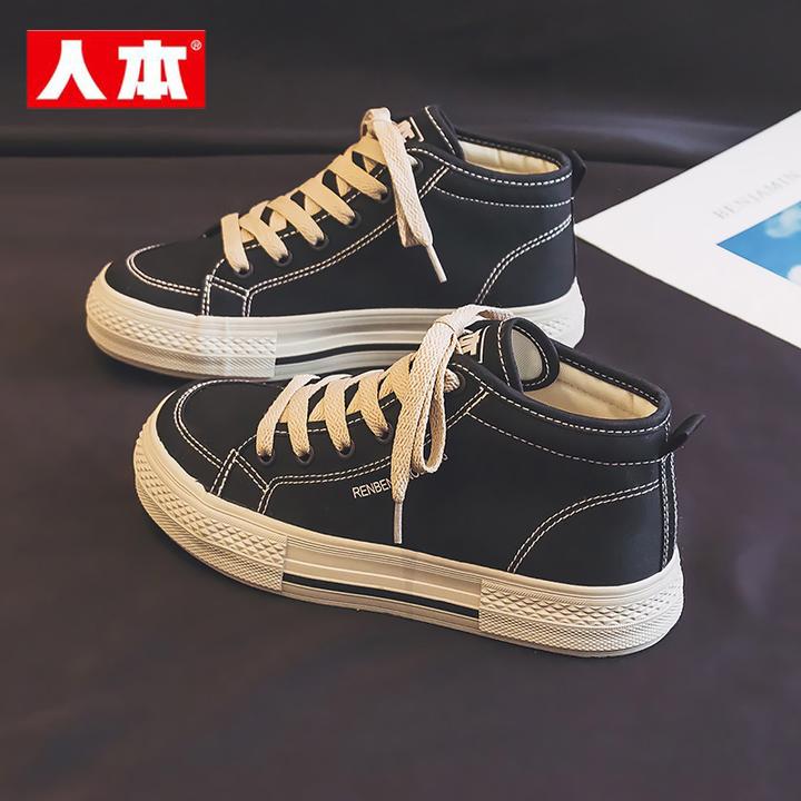 人本高帮帆布鞋女2025秋季新款高邦女鞋黑色女款百搭休闲运动板鞋